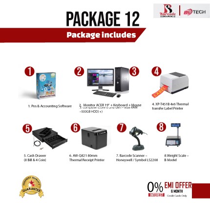 POS Package- 12